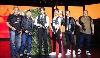 兄弟团照片,兄弟团温馨合影背后的故事