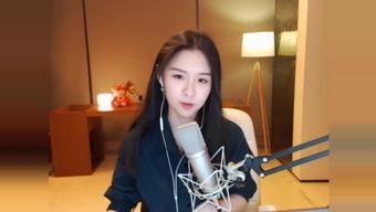 美女主播社会摇,美女主播社会摇的崛起与影响