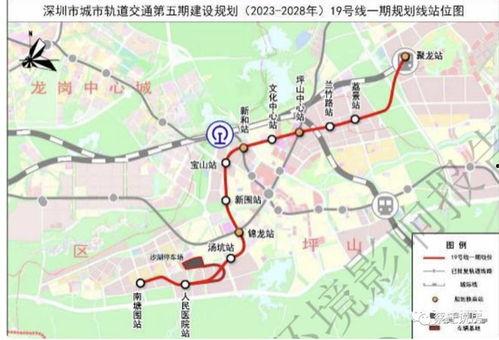 深圳地铁照片,地铁光影下的城市脉搏