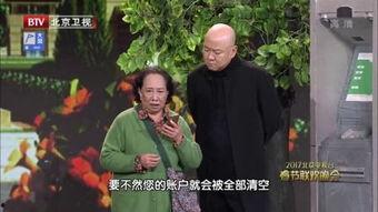 郭东临小品搞笑大全,笑点连连，欢乐无限