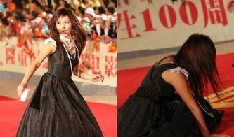 娱乐圈明星尴尬照片