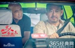 十二星八卦姜武,揭秘神秘力量与命运交织的传奇人生