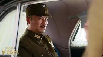 飞哥大英雄之飞哥战队演员,群英荟萃，热血激战